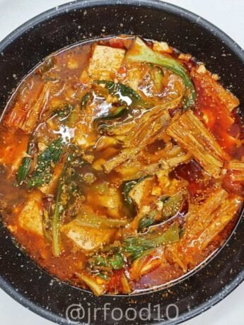 Sundubu Jjigae Recipe